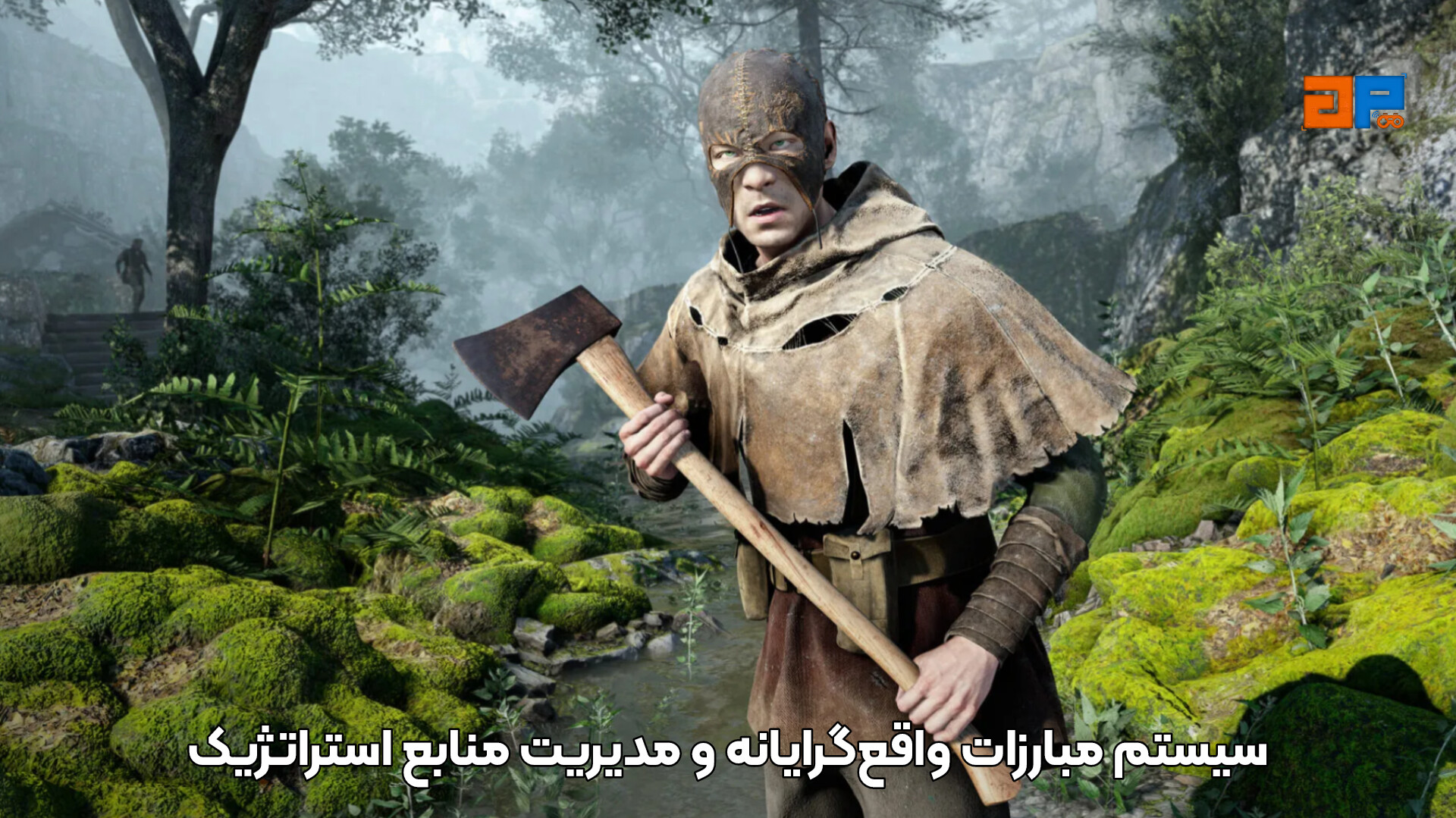 سیستم مبارزات واقع&zwnj;گرایانه و مدیریت منابع استراتژیک